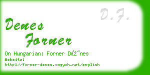 denes forner business card